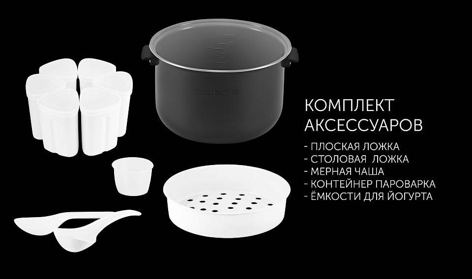 Мультиварка Polaris PMC 0517AD : характеристики, отзывы, описание на ...